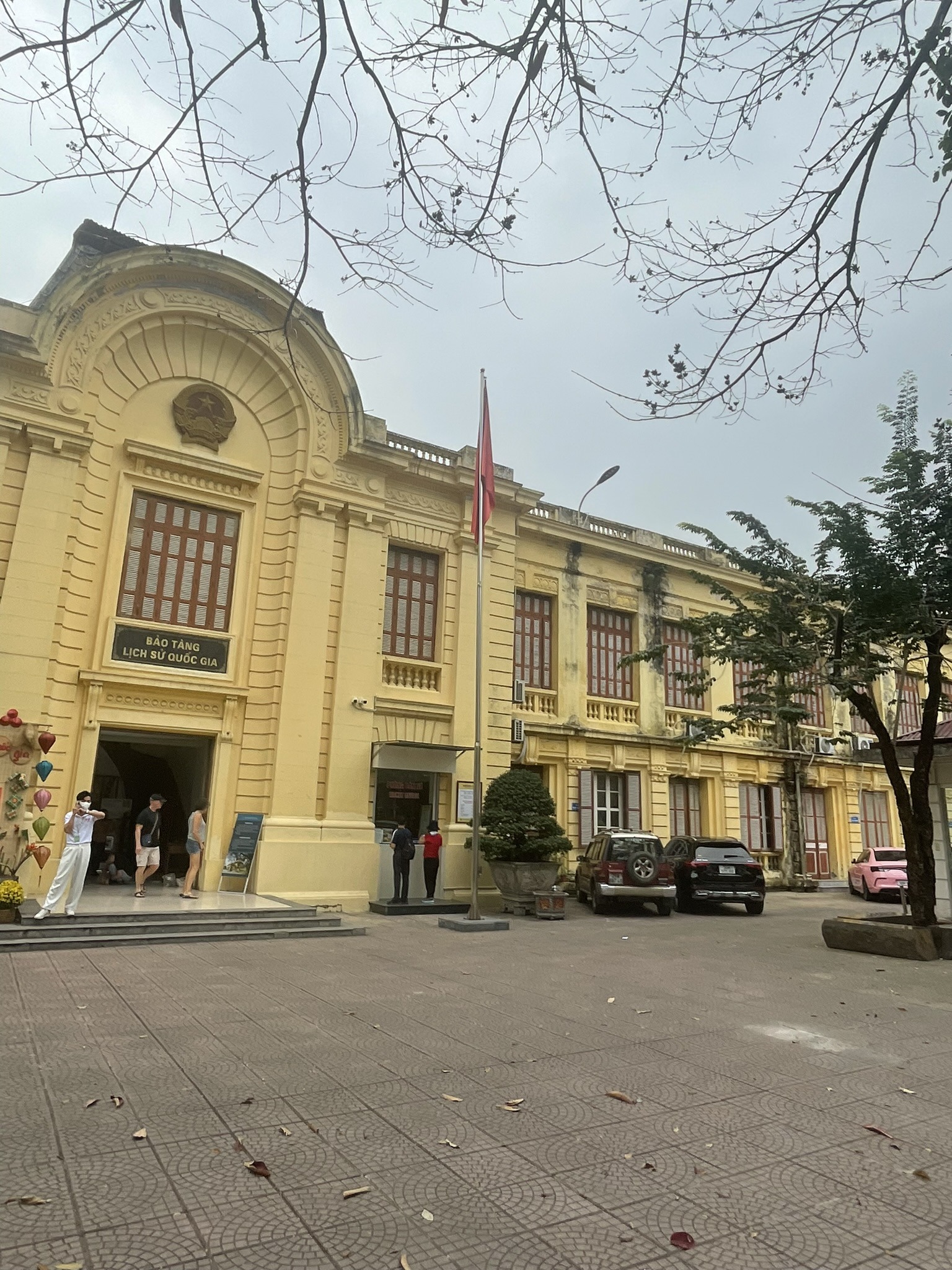 ベトナム国立歴史博物館の216 Trần Quang Khảiの建物